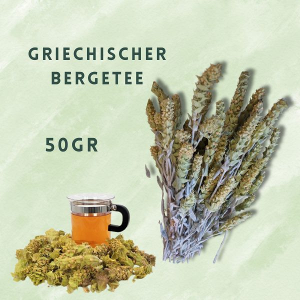 Griechischer Bergtee, 50gr, Kräutertee